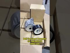 16630-E0171 Натяжитель ремня для Hino 500 J07E J08E