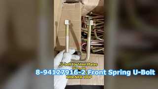Болт передняя рессора IZUMI 8-94127916-2 8941279162 8-94127-916-2 для грузовиков ISUZU NKR
