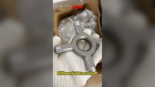 Дифференциальный перекрестный вал