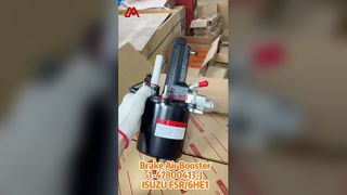 Усилитель тормозов 1-47800413-0 1478004130 для ISUZU FSR 6HE1