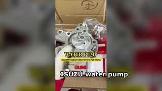 Водяной насос