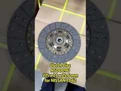 Диск сцепления NSDO09U для Nissan TD42