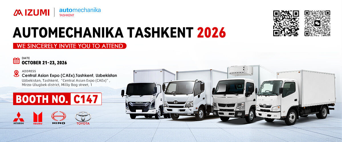 Китай самый лучший Машинные части Isuzu на сбываниях