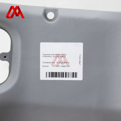 1-71998-877-0 1-71998877-0 1719988770 Step Plate for ISUZU FVZ34 6HK1 