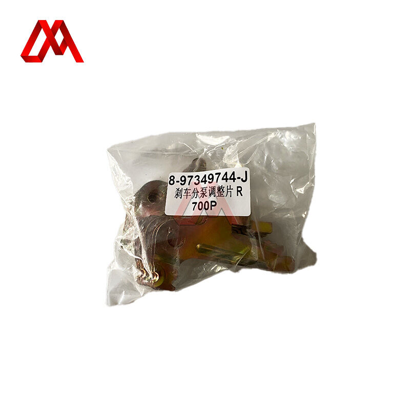 8-97349744-0 8973497440 Brake Caliper Adjusting Shim for Isuzu 700P