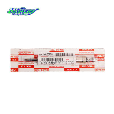 Мастерс 8-94133759-9 Световой розетка 8941337599 Для ISUZU NKR NHR 4JB1 4JG1 4JA1